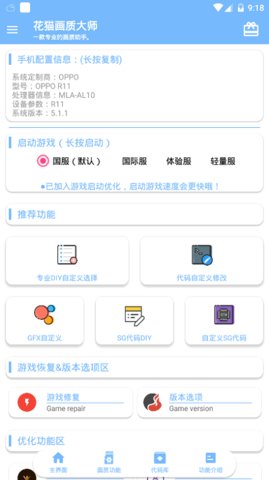 tokenall下载最新版,token imdownload