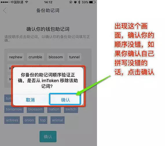 tokenim钱包被多签了怎么办,tokenpocket钱包被盗怎么办