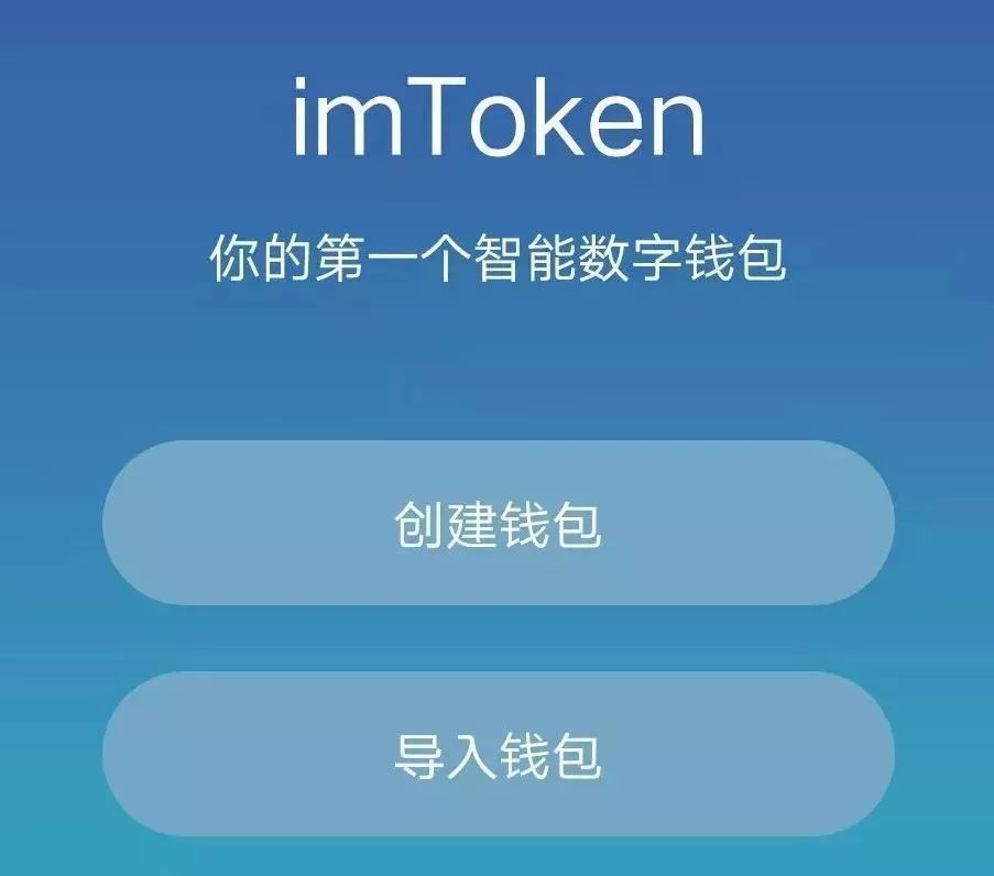 冷钱包trx什么意思,trust wallet 冷钱包