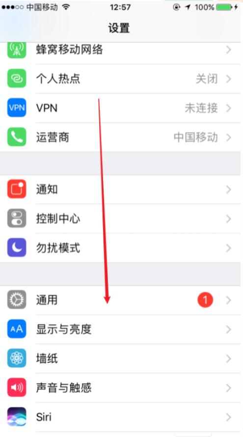 ios下载不了软件怎么回事,iphone无法下载app是什么情况