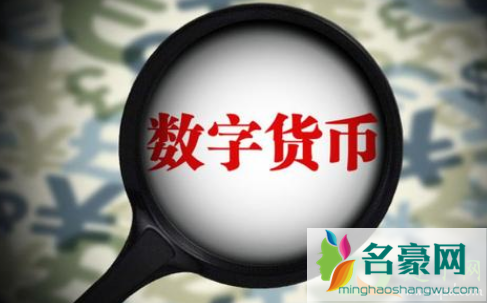 数字人民币能提现金吗,数字人民币能提现到银行卡吗