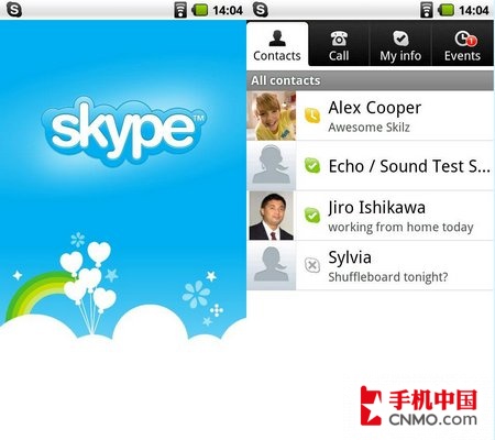 Skype是啥软件,sky网络电话软件下载