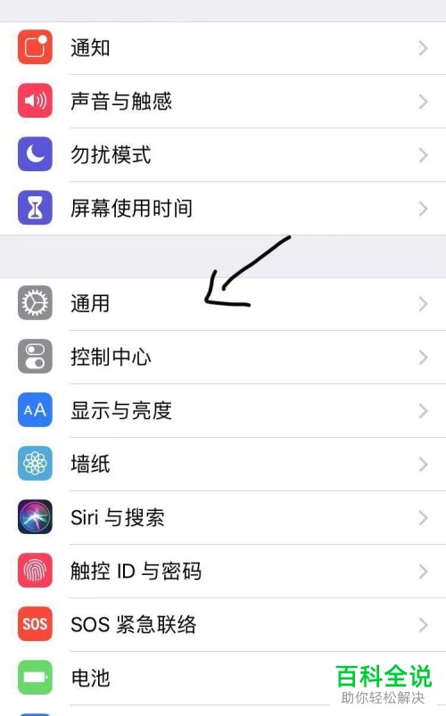 苹果手机为什么不能下,苹果手机为什么不能下载app软件