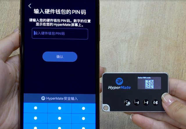 tokenpocket钱包安全吗?的简单介绍