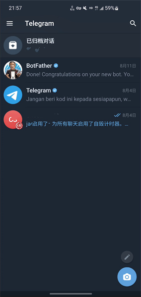 telegeram官网入口登录,telegeram官网入口是什么软件