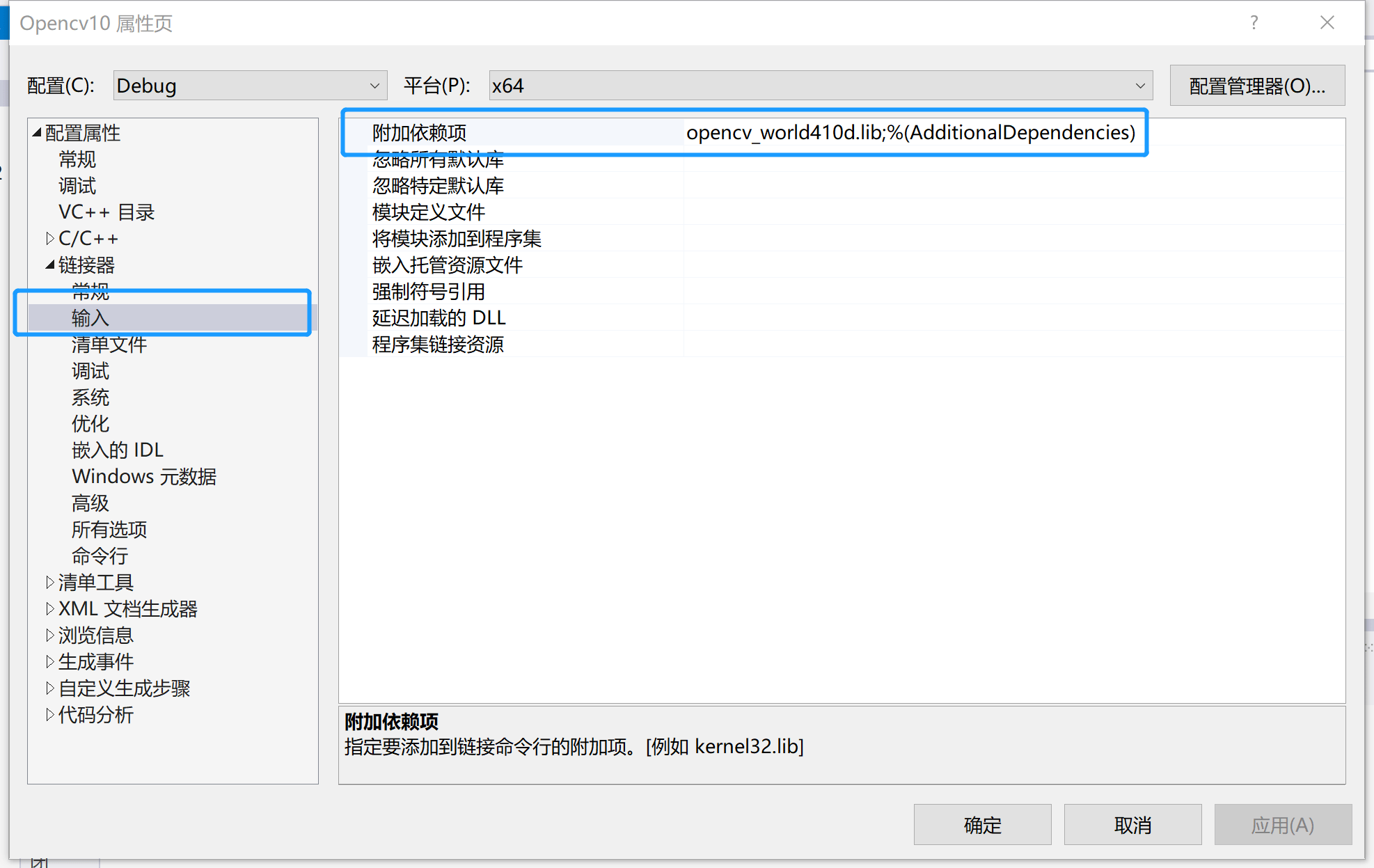 win10挂梯子上外网教程,win10挂梯子上外网教程知乎