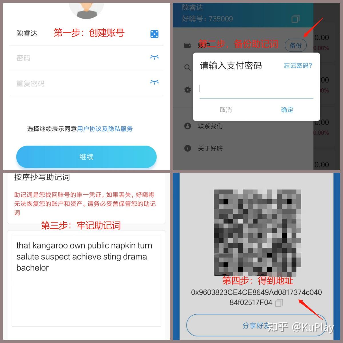 im钱包安卓版下载安装,im钱包官网tokenim