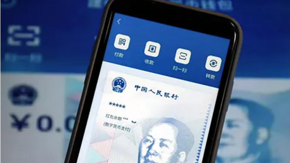 大众钱包app,大众钱包上征信吗