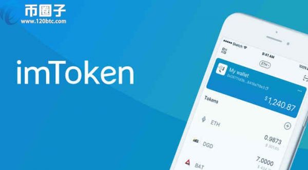 tokenpocket钱包提现人民币,token pocket钱包怎么提币到交易所