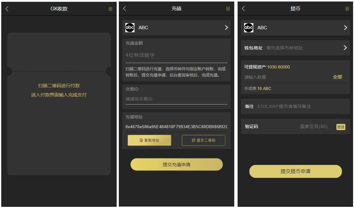 token钱包的官网,token钱包的最新下载