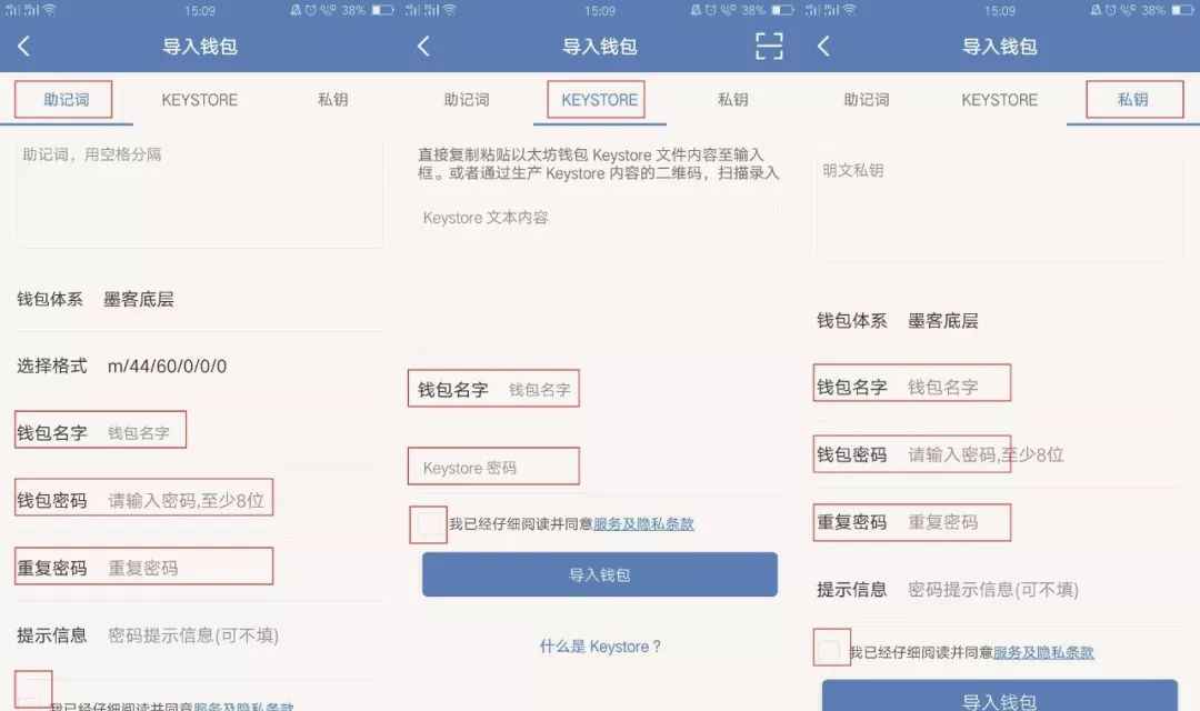 tokenpocket官网APP下载,tokenpocket官网app下载安卓官网版