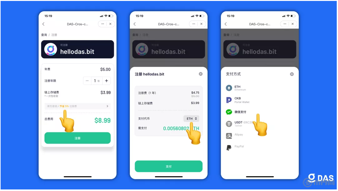 tokenpocket钱包创建,token pocket钱包创建不了