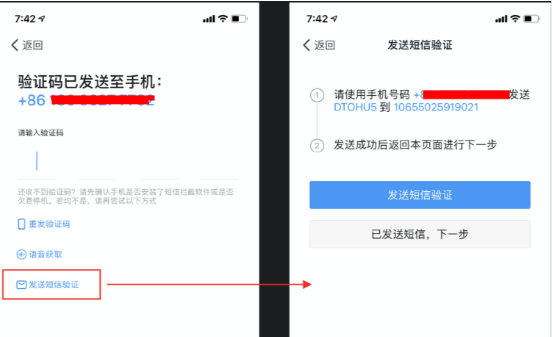 whatsapp为什么发不了验证码,为什么whatsapp无法发送验证码