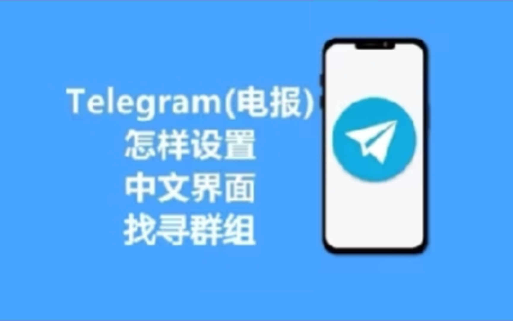 telegram收不到短信验证知乎,telegram收不到短信验证2021