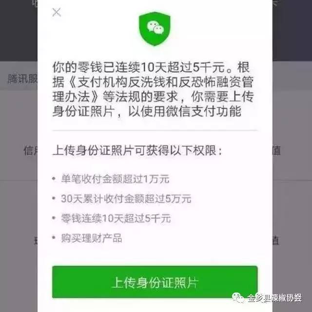 tp钱包被盗,tp钱包被盗立案