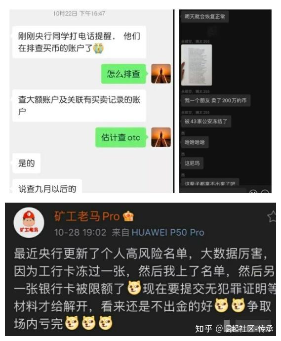 tp钱包dapp打不开链接,tp钱包打不开justswap