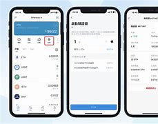 imtoken最新版app的简单介绍