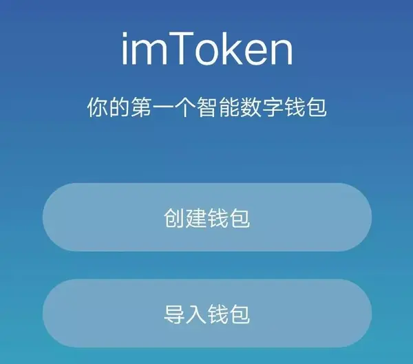 tokenim怎样下载,怎么下载tokenpocket