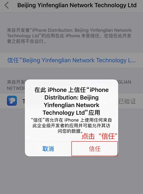 token钱包app网址,tokenpackage钱包