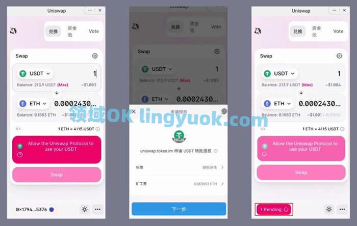 imtoken币种管理怎么进,imtoken钱包里面的币怎么换成人民币