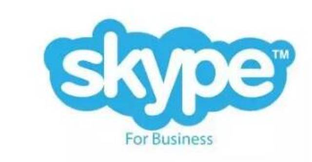 华为手机skypeforbusiness的简单介绍