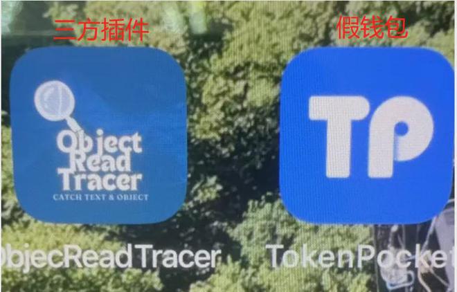 imtoken钱包官网,imtoken被授权了怎么解除