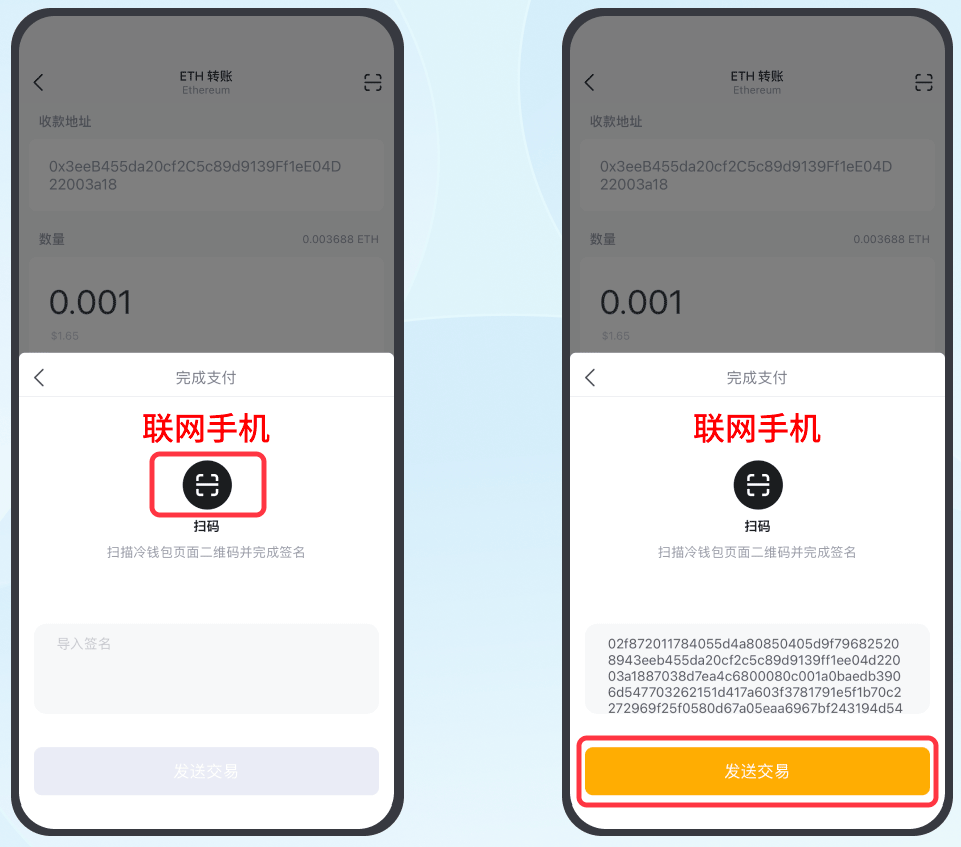 imtoken没有备份可以找回,imtoken钱包没有备份怎么办