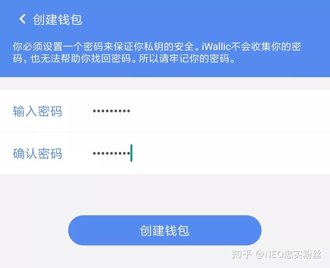 关于TP钱包找不到首页了怎么办的信息