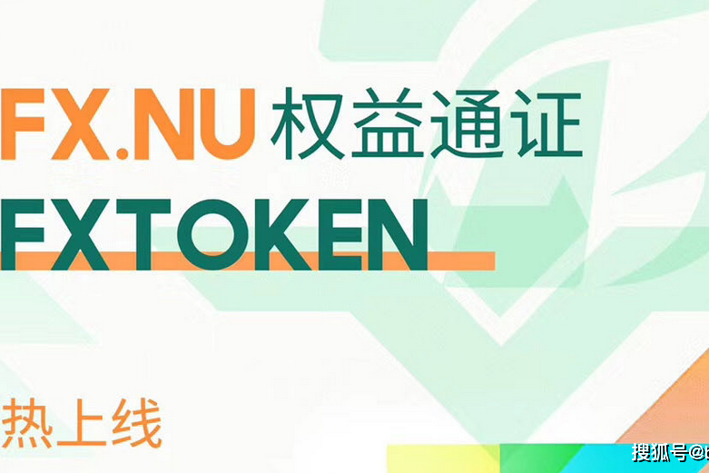 token交易所app下载,tokenbetter 交易所