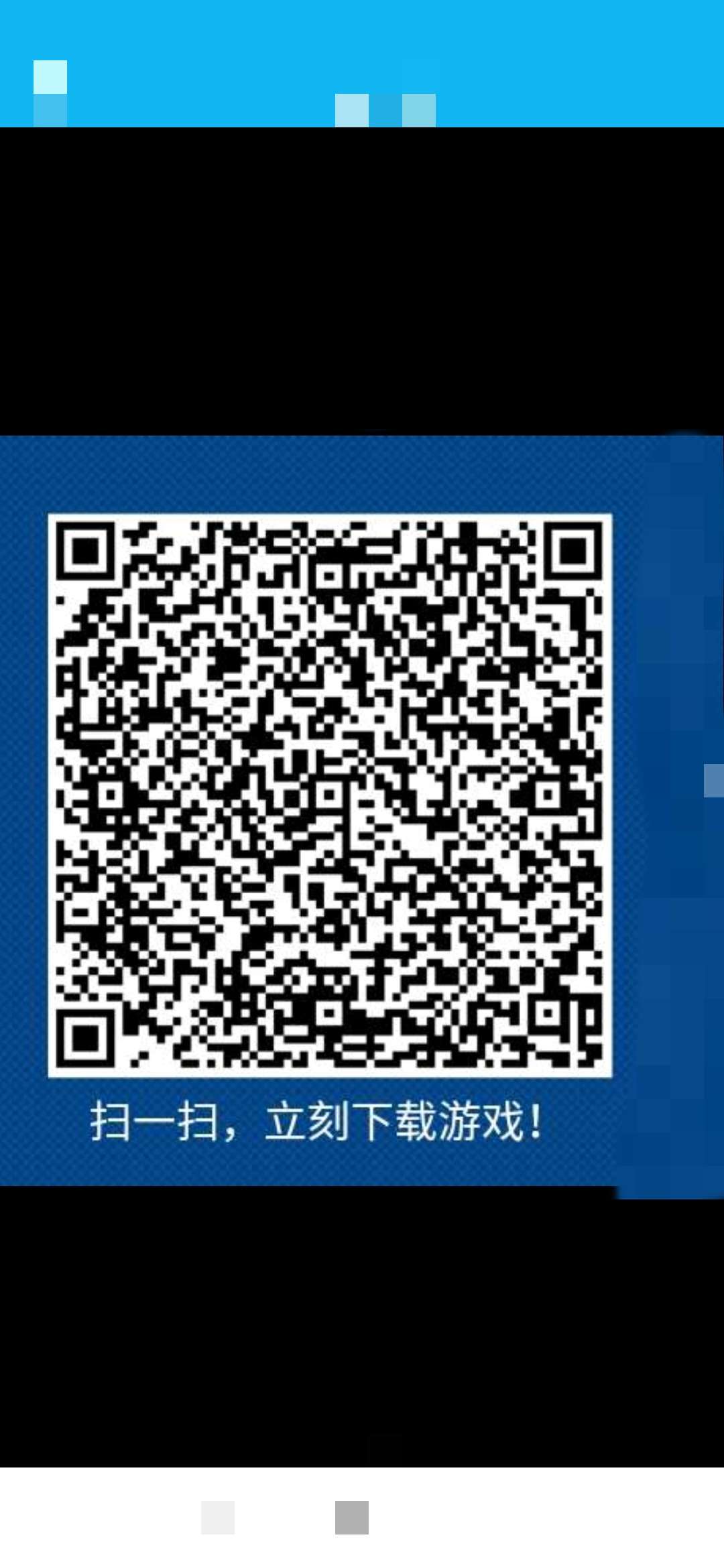 imtoken最新版本下载二维码,imtoken最新版本下载v296