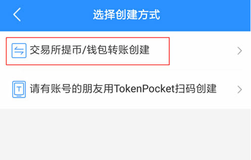 tp钱包中文安卓版下载,tp钱包price impact too high