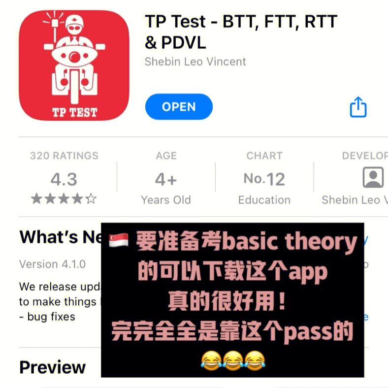 tp官网下载地址,tpllnkld官网下载