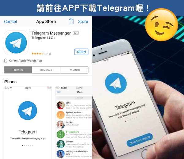 telegeram苹果版下载,telegeram官网入口电脑版