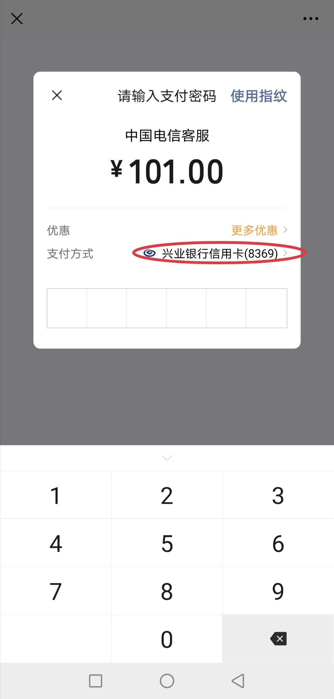 tp钱包多签怎么设置解除,imtoken被多签怎么追回