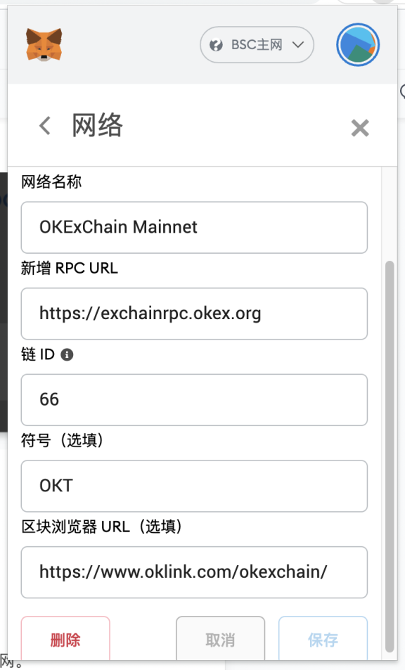 小狐狸钱包安全性如何提高,小狐狸钱包安全性如何提高使用率