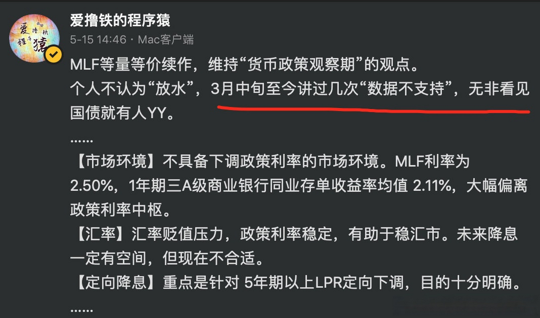 虚拟币量化交易,虚拟币量化交易策略