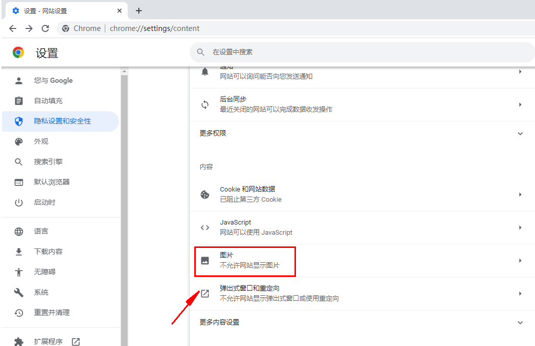 验证码没了怎么办,验证码没了怎么办呢