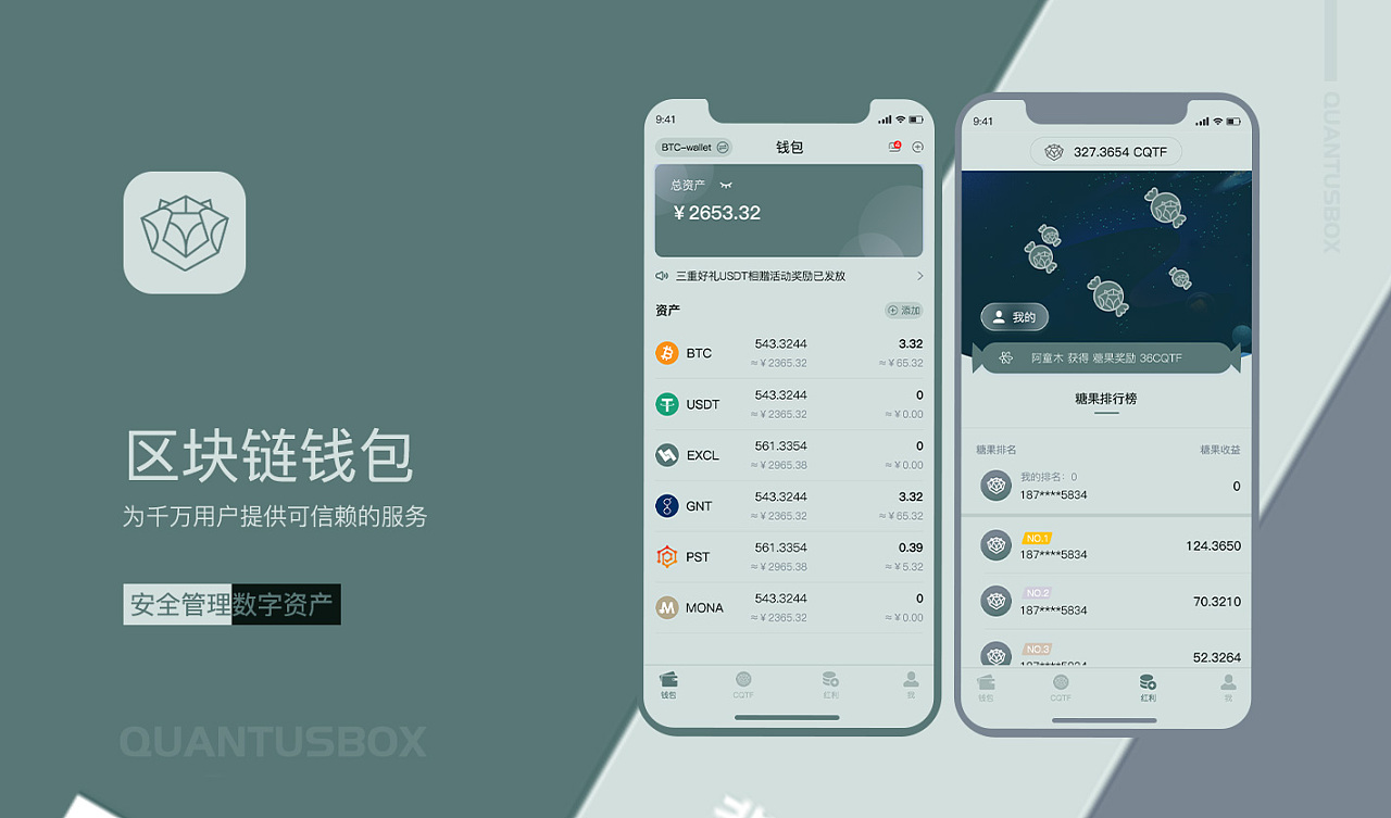 imtoken钱包骗局能追回来吗?,imtoken钱包跑路我的币能取出来吗