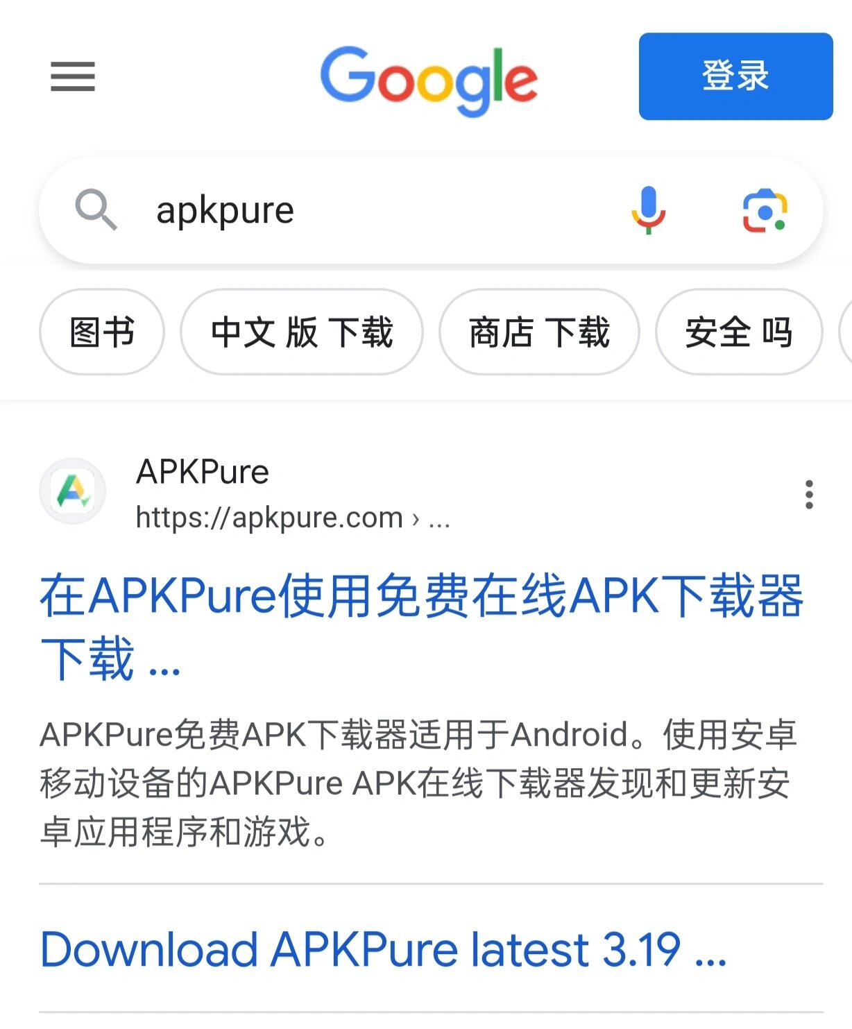 gogleplay下载,googleplay stor