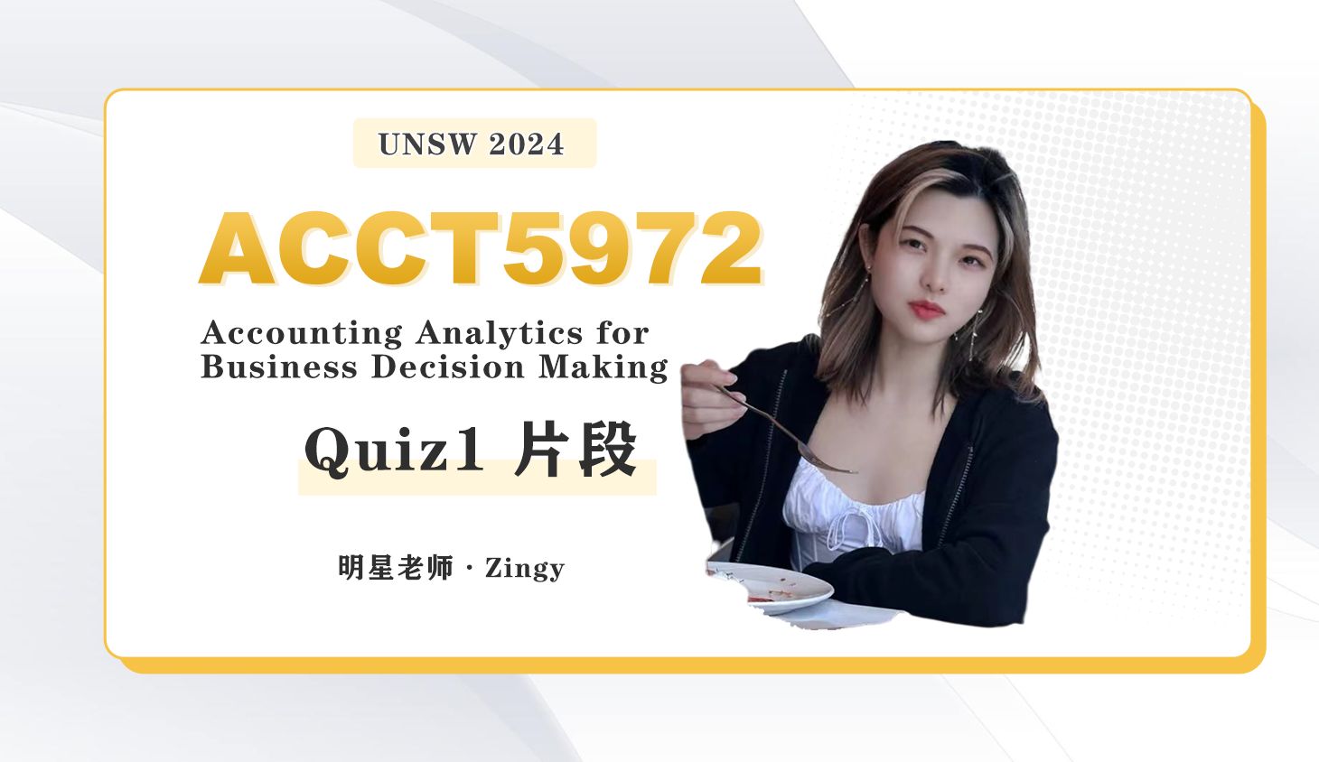 skypeforbusiness官方下载,skypeforbusiness怎么删不掉