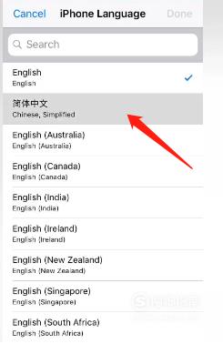关于telegreat苹果怎么设置中文的信息