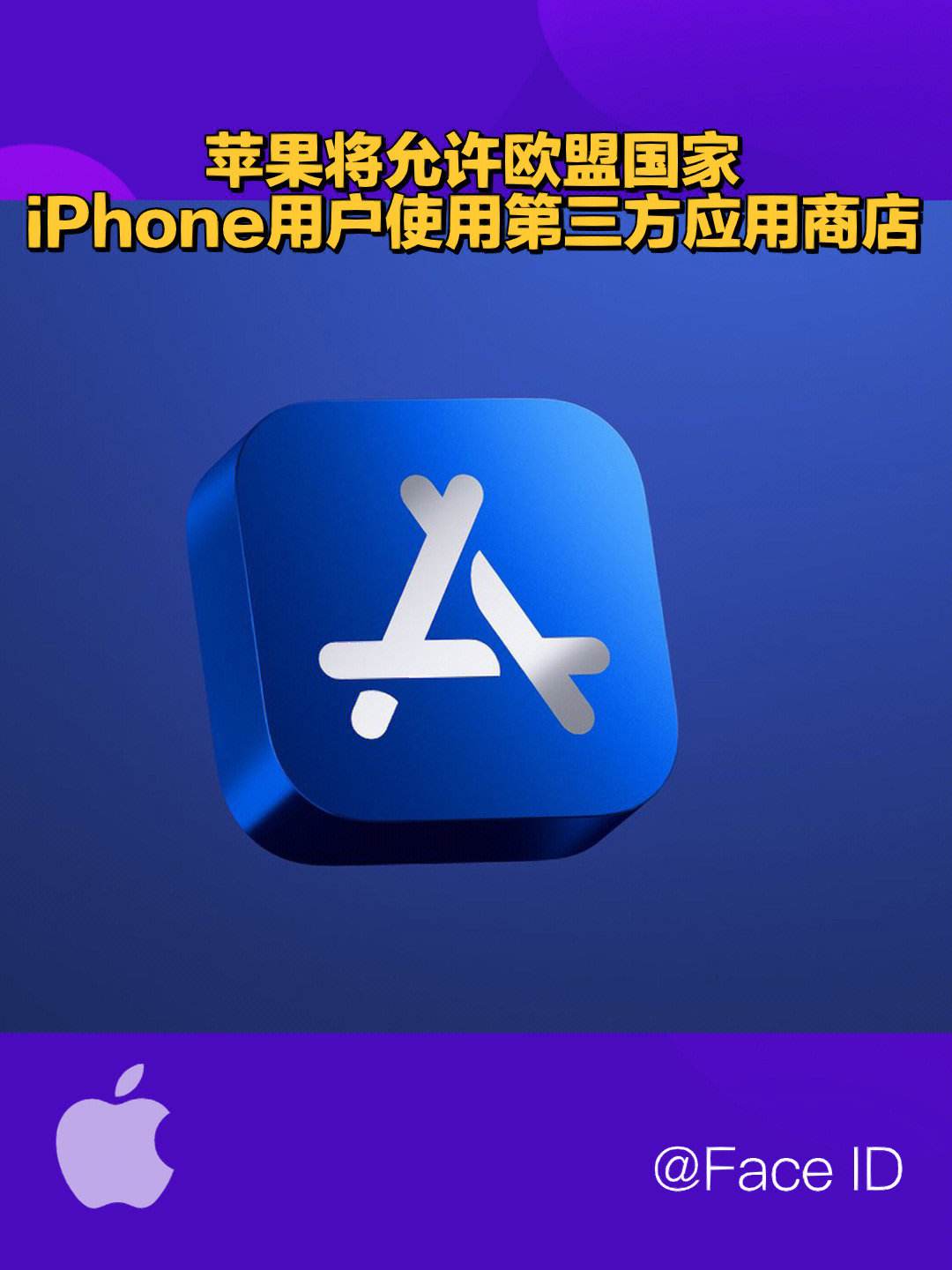 手机应用商店app下载官方,手机应用商店app下载官方oppo