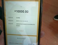 imtoken怎么转账出去,imtoken钱包多签解除教程