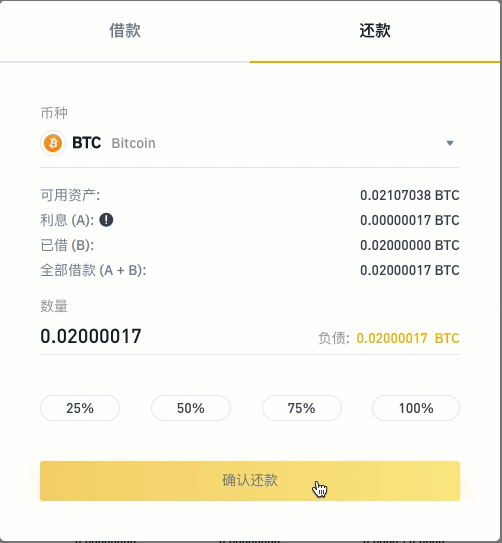 tp钱包和im钱包哪个更安全,imtoken钱包和tp钱包对比