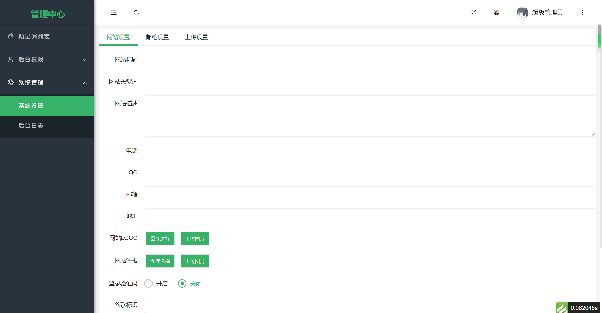 imtoken钱包浏览器,imtoken钱包视频教学