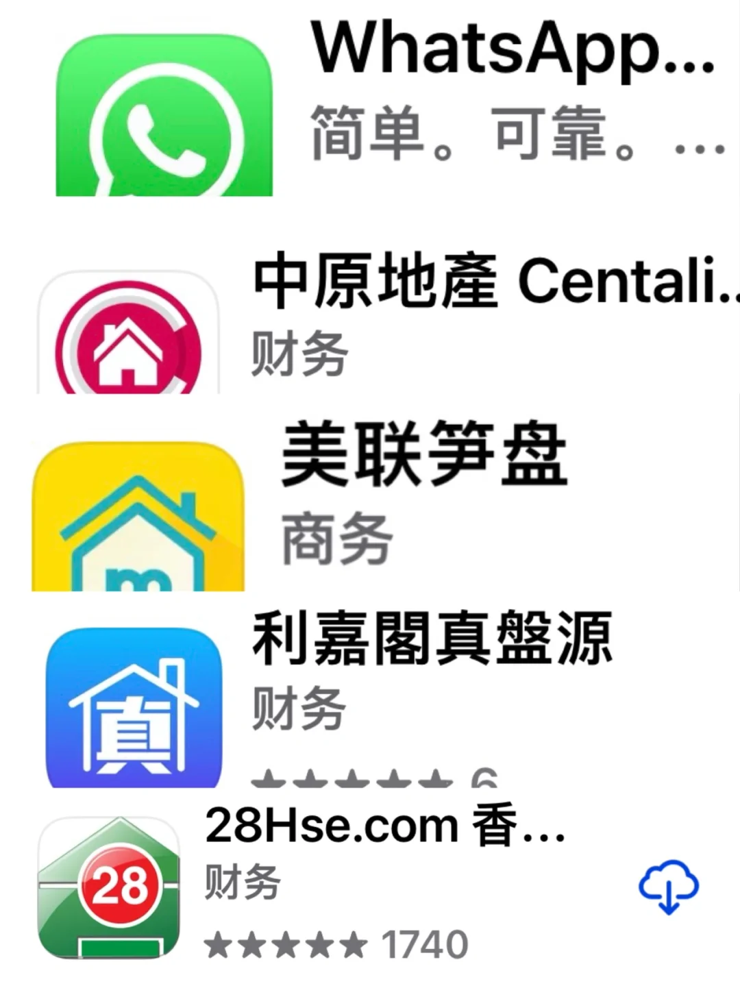 香港whatsapp怎么加好友,whatsapp香港账号购买链接