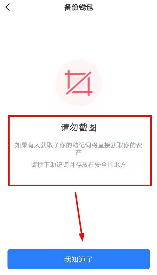 tp钱包怎么查交易记录,tp钱包交易记录成功了不到账