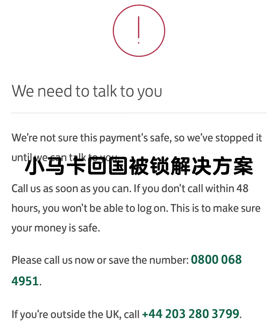 skype现在在大陆能用吗,skype现在在大陆能用吗安全吗