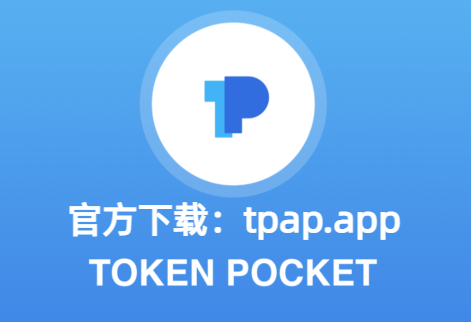 TP钱包合法吗,tp钱包有风险吗