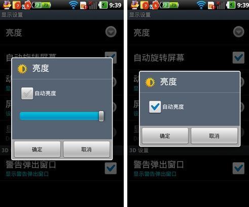 tokenpocket1.2.9,tokenpocket129版本下载